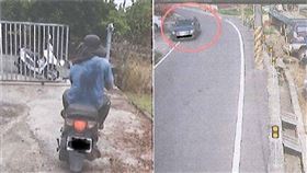 嘉義縣居家檢疫外出(組合圖/嘉義縣府提供)