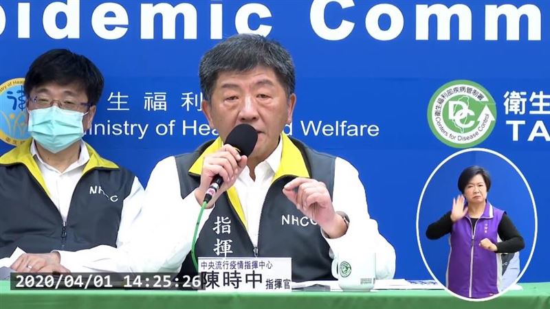主秘兒闖關　陳時中：將調監視器釐清