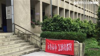 北市高中以下學校　6日起平日不開放