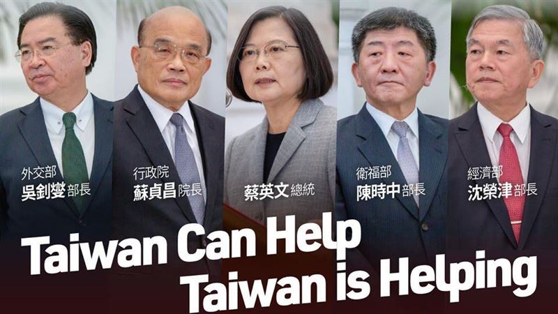 蔡英文出手援國際　名嘴狂讚喊這句