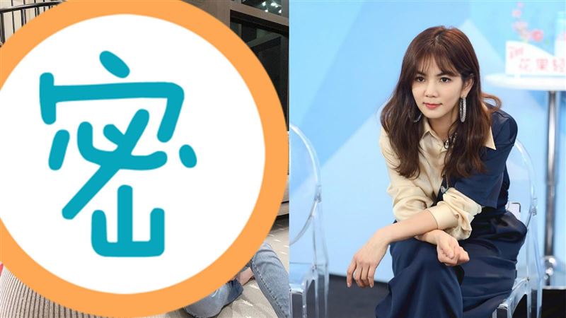 Ella破億豪宅內部曝　這佈景超狂