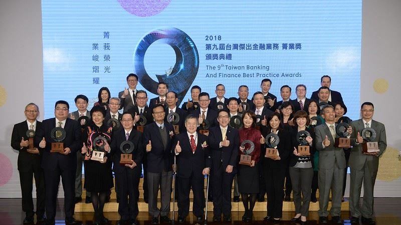 金融業者準備遞件　積極爭取獲獎