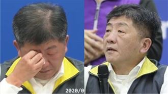 陳時中驚傳雙胞胎輪流上班？真相曝光