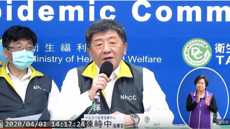 社交距離防疫　國民黨醫管立委這樣說
