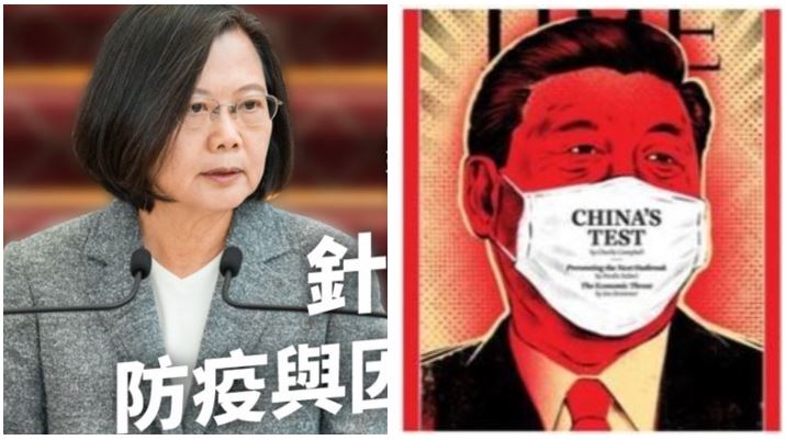 台灣踩紅線？陸學者爆「非和平」手段