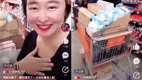 美國狂掃口罩　陸大媽爽拍片遭網圍剿
武漢肺炎,口罩,大媽,掃貨,家暴
翻攝自推特