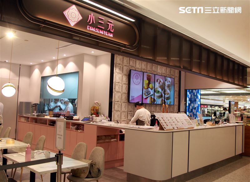 小三元精緻港點進駐101大樓B1價格相當平價。（記者邱榮吉/攝影）