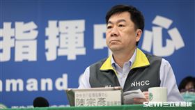 陳宗彥（ＣＤＣ）