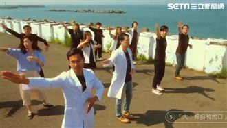 四君子跳洗手罷舞 網:彩蛋超精彩