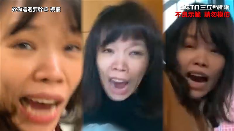 惡整嚇室友表情超經典　網：好療癒