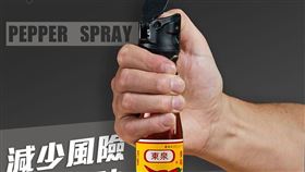 台中警限定東泉辣椒醬噴霧／翻攝自TCPB 局長室