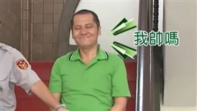 翁仁賢,死刑,我帥嗎,縱火,伏法（圖／翻攝自YouTube-
三立新聞網SETN）