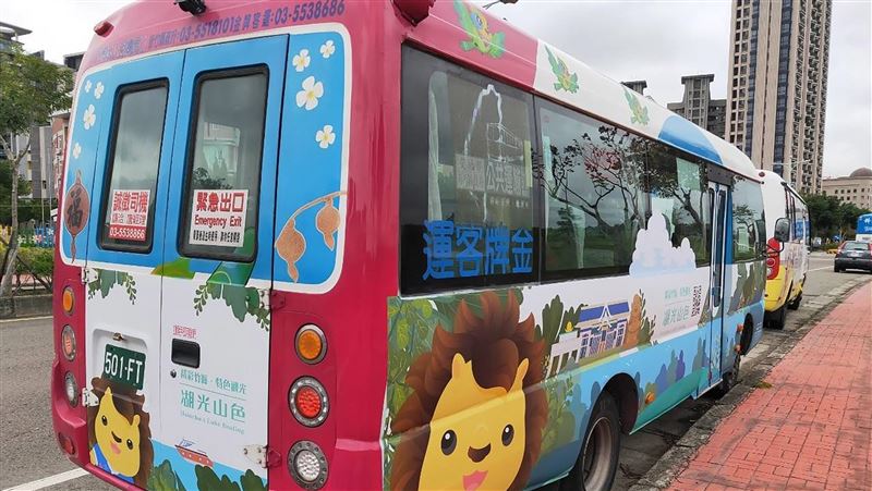 竹縣快捷觀光公車　9日起需戴口罩