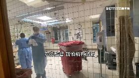 G直擊負壓房1800