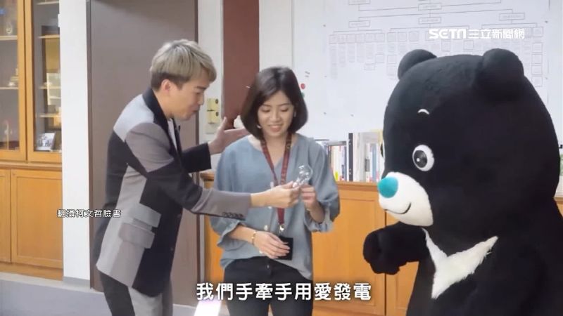 防疫搏曝光！學姊+陳日昇同框拍影片