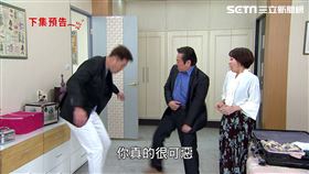 炮仔聲,劉至翰,林義芳,何依霈