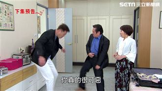 劉至翰貪財　老董發現真面目暴怒開扁