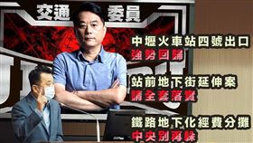 魯明哲 圖／翻攝自魯明哲臉書