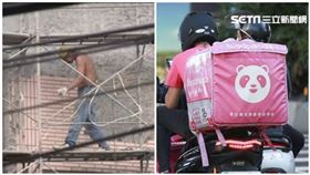 日薪2千外送員VS.1600粗工　網神分析：當然選粗工。(組合圖／資料照)