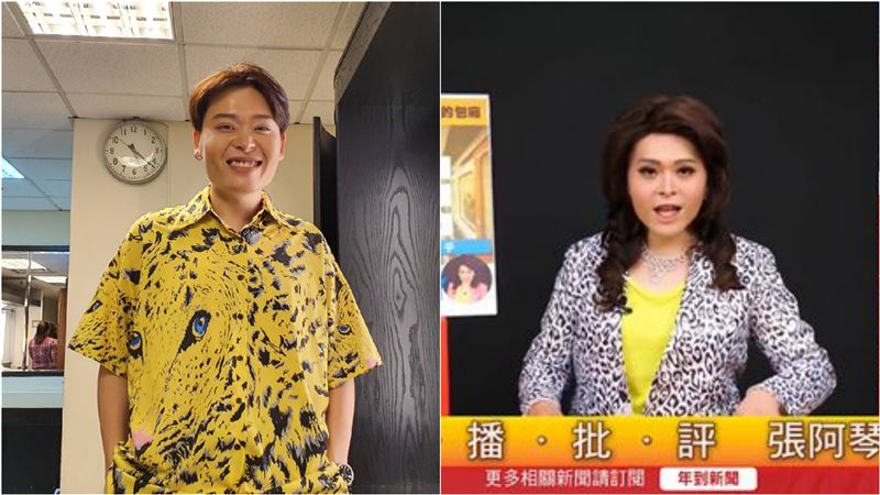 激似張雅琴而爆紅　又仁再挑戰這角色