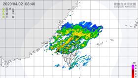 氣象局,天氣,清明連假,天氣風險,WeatherRisk,清明節
圖／翻攝自氣象局