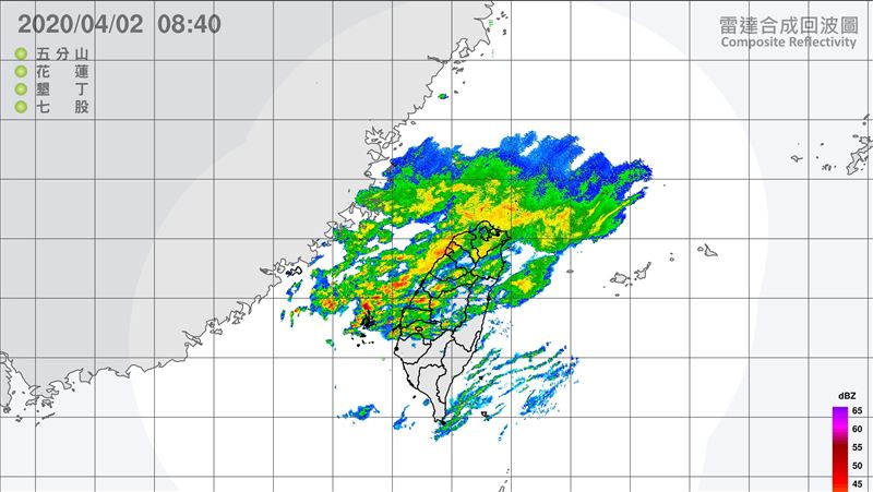 專家曝連假天氣：北部恐連7天陰雨