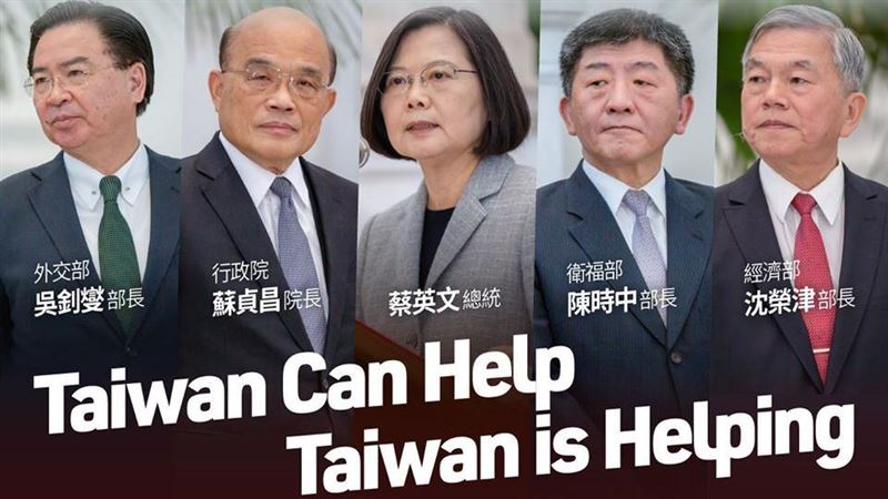 台灣捐口罩　呂秋遠：馬景濤怒吼出現