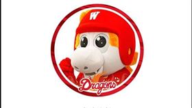 味全龍吉祥物命名起跑。（圖／味全龍提供）