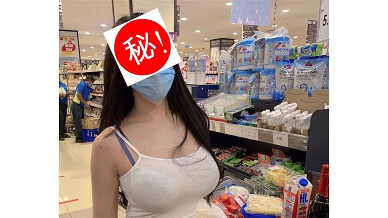 最狂口罩妹雪乳逛超市！本尊神到了