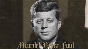 （圖／翻攝自YouTube）