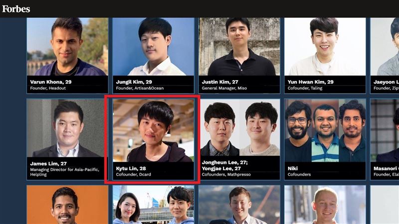 台灣唯一　Dcard執行長登富比士