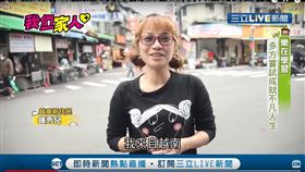 我們一家人PLUS／樂在學習　越南素食餐廳做出道地滋味