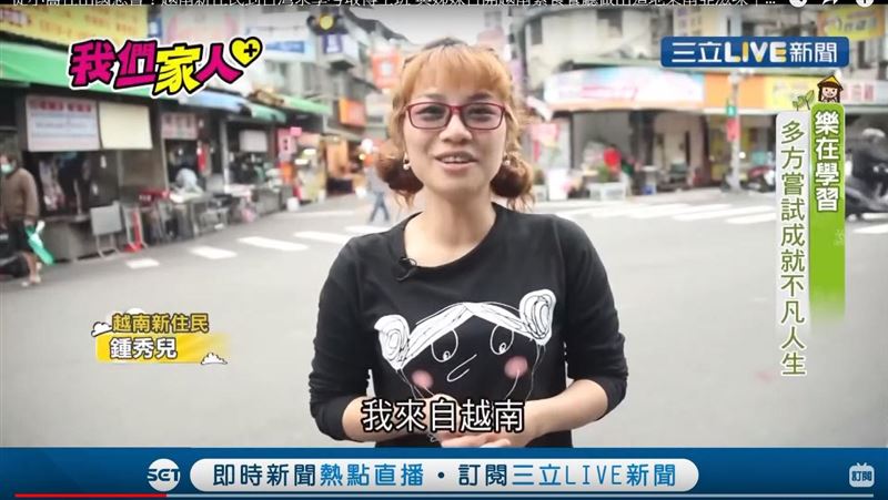 樂在學習　越南素食餐廳做出道地滋味