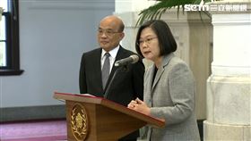 蔡英文、蘇貞昌宣布將捐出口罩幫助疫情嚴重的盟友、國家的醫護人員