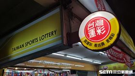 ▲教育部體育署針對運動彩券經銷商等運動事業、體育團體及民眾等對象，規劃運動產業紓困振興方案32.55億，行政院2日再加碼20億元特別預算。（圖／記者劉彥池攝影）