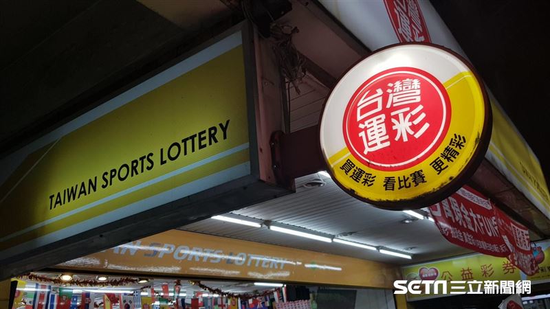 三讀修正運彩條例　顧運動員就業機會