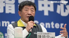 0402 疾管署 CDC 陳時中 陳宗彥 （圖／指揮中心提供）