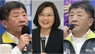 陳時中雙胞胎輪上班？小英驚呆吐這句