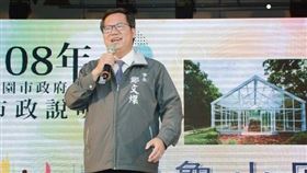 A7科技園區是桃園市長鄭文燦「亞洲．矽谷計劃」發展物聯網產業的重要實驗場域（圖／桃園市政府）