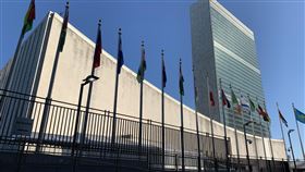 因應武漢肺炎  聯合國婦女地位會議縮小舉辦武漢肺炎疫情蔓延，聯合國婦女地位委員會決定縮小舉辦預定9日開幕的第64屆年會，並取消各項周邊活動。圖為聯合國紐約總部大樓。中央社記者尹俊傑紐約攝  109年3月5日