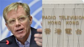  世界衛生組織總幹事愛沃德（Bruce Aylward） 圖翻攝自UN Geneva推特 https://twitter.com/UNGeneva/status/563393506455339008

香港電台 圖翻攝自立場新聞 https://www.thestandnews.com/politics/%E6%B8%AF%E5%8F%B0%E7%AF%80%E7%9B%AE%E8%A3%BD%E