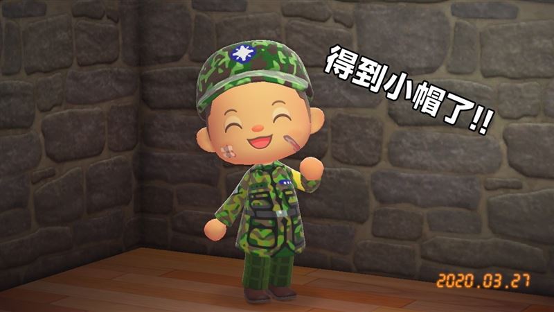 遊戲驚見「莒光園地」神還原！網笑翻