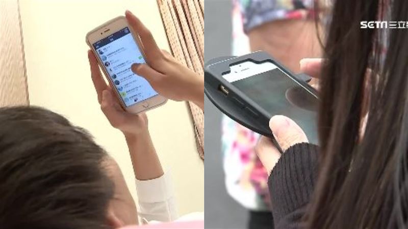 他約見面Q萌女網秒答應　結果超慘