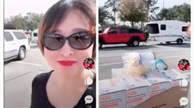 武漢肺炎,美國,大陸,超市,口罩,爆買,祖國（圖／翻攝自推特）