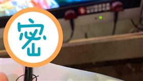 牙刷,無毛,旅館,國王,刷毛(翻攝自 爆廢公社)