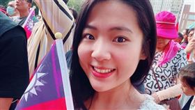 徐巧芯（圖／翻攝自徐巧芯臉書）