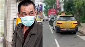 桃園,龍潭,板信,銀行,搶劫,落網（圖／翻攝畫面）