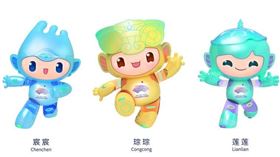 ▲2022杭州亞運吉祥物。（圖／取自微博）