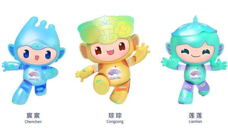 互聯網城展特色　杭州亞運吉祥物亮相