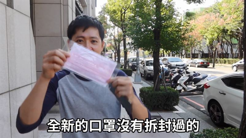 口罩值多少？他以物易物「結果傻眼」